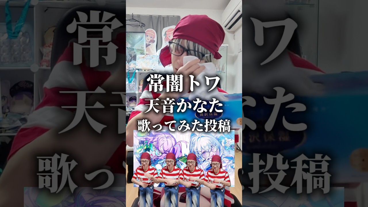 【共感】最近あったホロオタの嬉しかった４選#オタ活 #推し活 #ホロライブ