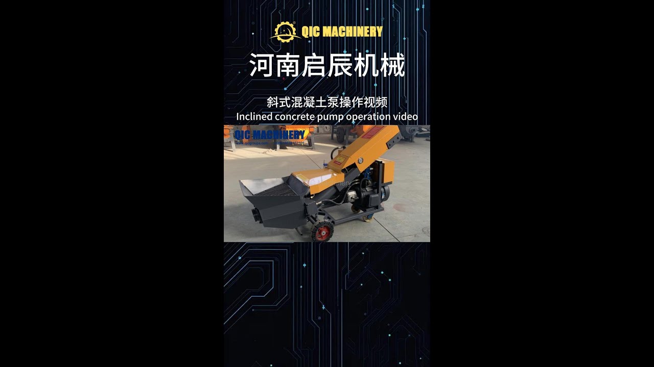 Inclined Concrete Pump Operation Video