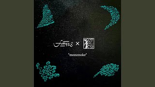 mononoke - futures and Yokai Village