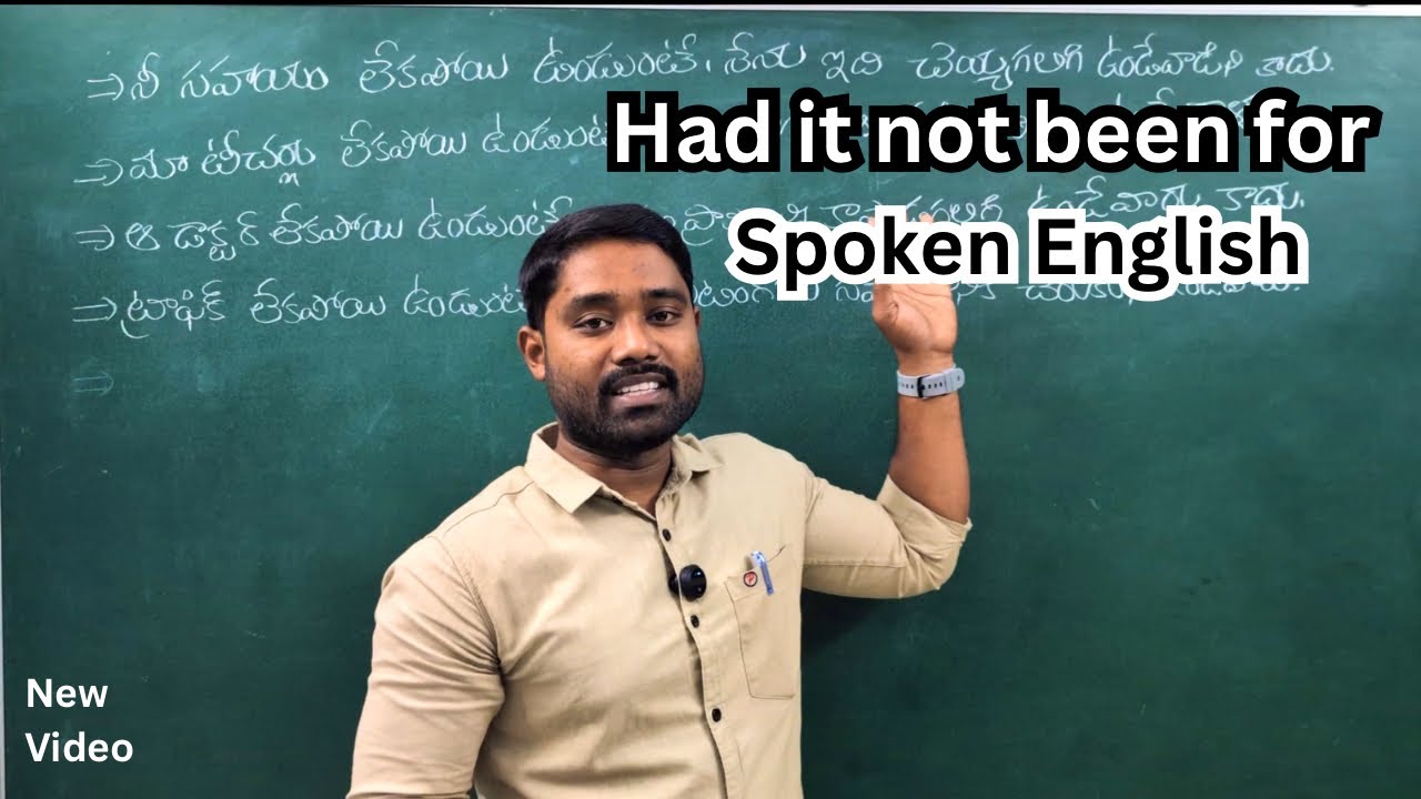 Had it not been for meaning any usage | Spoken English through Telugu by ET Chat 