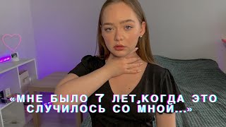 картинка: Мaньяки в жизни подписчиков!
