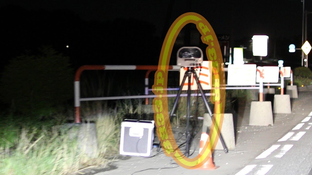 オービス 国道254号線 埼玉県東松山市古凍 | オービスガイド - 全国