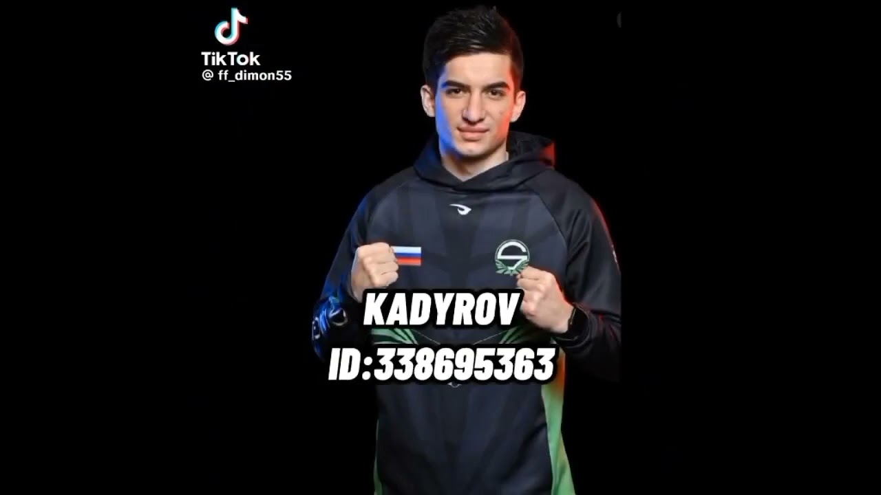 айди ютуберов фф  