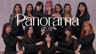 IZ*ONE (아이즈원) - 'Panorama' (파노라마)' |Asp3c from Hong Kong | Dance Cover