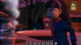 Casper Haunted Christmas 6