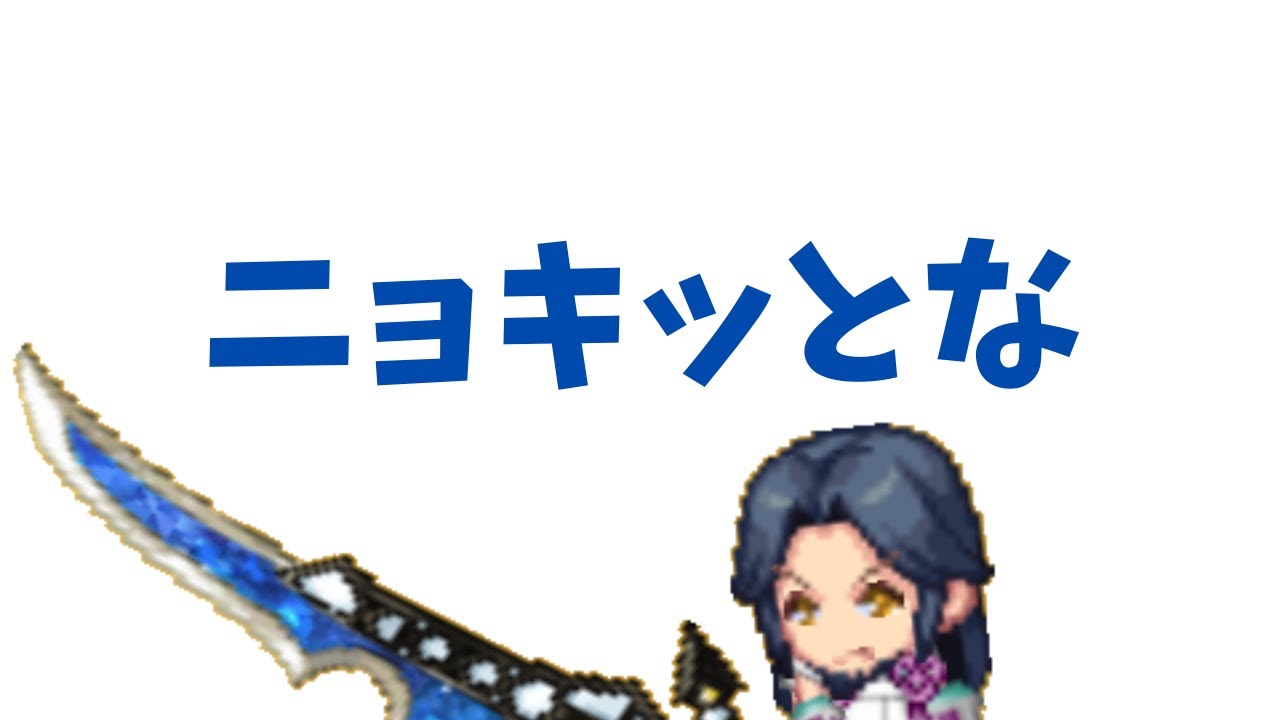 【MODパック：Minecraft】RFToolsのコンフィグ一旦削除したけど大丈夫かな【ジイルのまいぺーす配信】