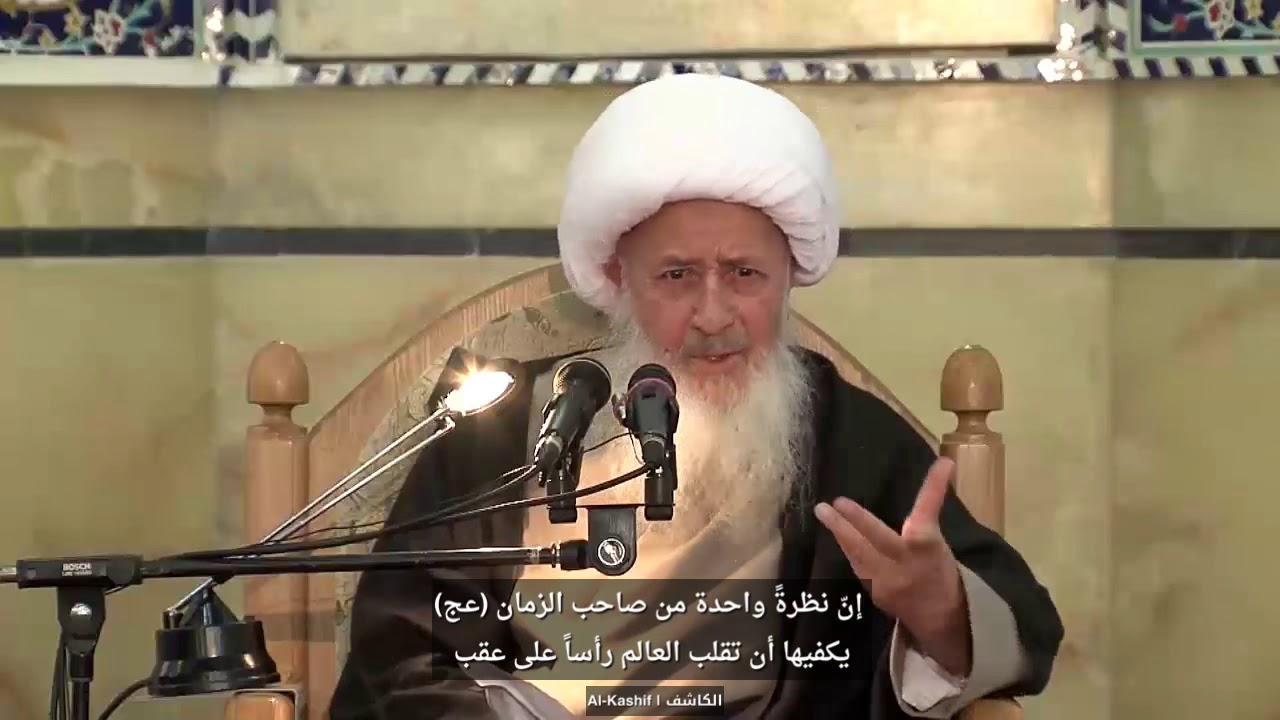 مقطع مؤثّر و مترجم  |  لقاء العلاّمة الحلّي مع الإمام المهدي عجّل الله تعالى فرجه الشّريف