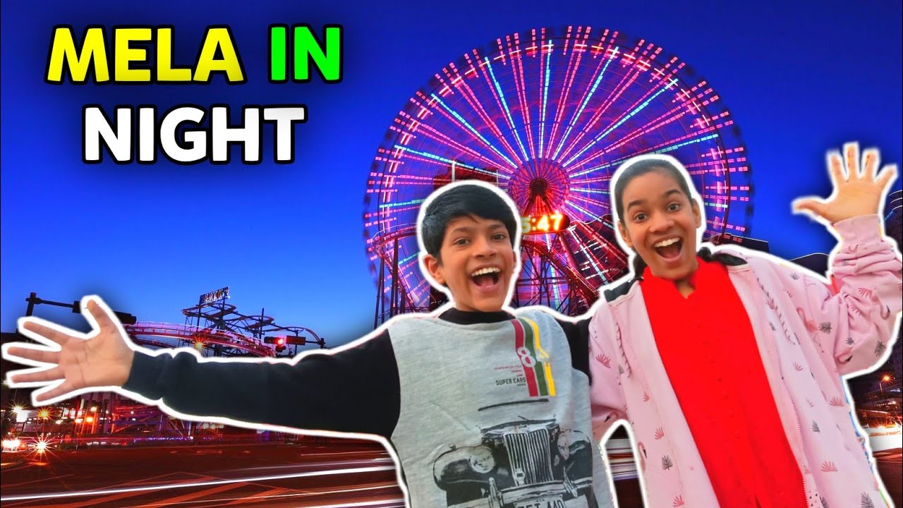 Latest Title & Thumbnail