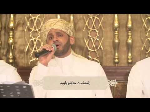 الجلسات الحجازية 2 يا أرحم الراحمين 