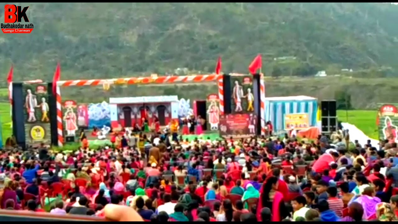 Madho Singh Bhandari Mela By Budhakedar Nath Uk Youtube youtube