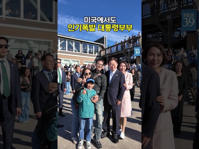 사진 찍어주느라 바쁜ㅎㅎ