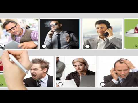 خرید مجازی از فروشگاه های دارای نماد اعتماد الکترونیکی
