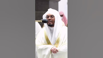 إنني أنا الله لا إله إلا أنا فاعبدني~تلاوة آسرة للشيخ ياسر الدوسري صلاة التراويح-التلاوة كاملةبالوصف