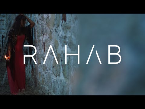 Video: Boaz era imparentato con Rahab?