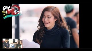 คุยรั่วๆ ep8 (1/2) 22 เมษายน 2559 แขกรับเชิญ จิน - คณัณสิณี คงมะกล่ำ