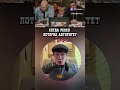 30 апреля 2026 г.