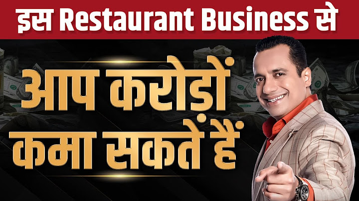 इस Restaurant Business से आप करोड़ों कमा सकते हैं | Case Study | Dr Vivek Bindra