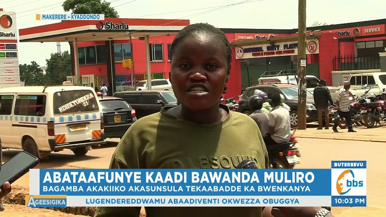 NUP Abataafunye Kaadi Bawanda Muliro, Bagamba Akakiiko Akasunsula Tekaabadde ka Bwenkanya