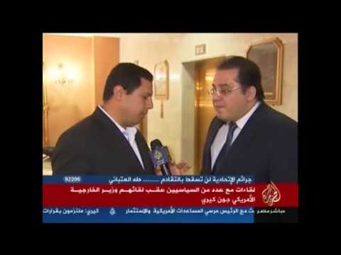 لقاءات مع عدد من السياسين عقب لقاء وزير الخارجية الأمريكي