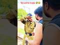 Railway Track Pe Senior Police ~ Sujal Thakral #shorts #ytshorts #youtubeshorts #train #police
