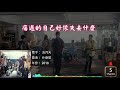 五月天 什麼歌 歌詞 五月天 什麼歌 歌詞