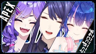 【APEX】にじカスタムあるし、リハビる【長尾景/にじさんじ】