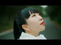 Runaar「オーダーメイド」ー Music Video Teaser ー