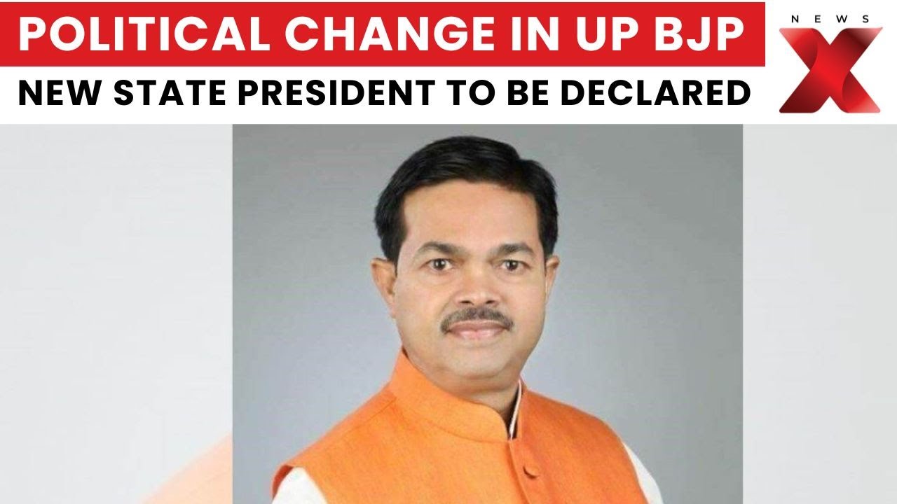 UP BJP Leadership Update: New State President to Be Crowned December 12 | NewsX