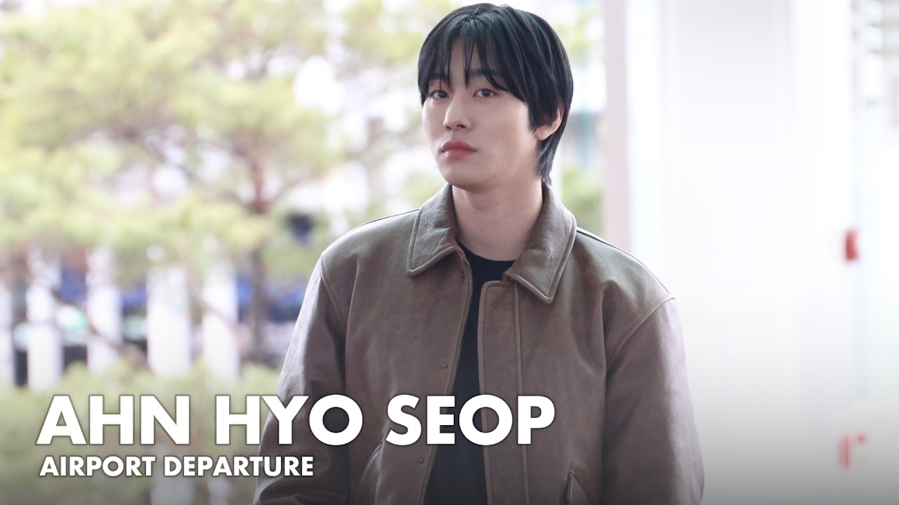 안효섭, 인천공항 출국 | AHN HYO SEOP ICN INT Airport Departure