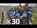 チーターを大量のシージタワーで10時間粘着した結果【RUST】