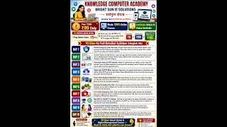 शादी से पहले हर लड़की को ये 10 चीजें आनी चाहिए! 👰✨ | Sagun Sampann Course