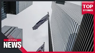 Global tax deal by 136 countries to impose minimum corporate tax rate of 15% in 2023: OECD