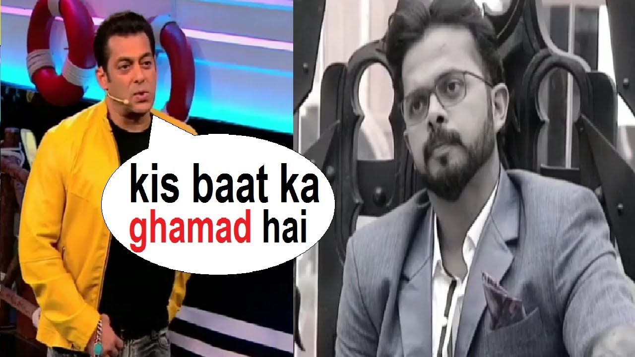 Salman Khan Badly Insulted Sreesanth on his Attitude | Salman Angry on Sree | FCN