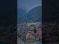Https Www Instagram Com Reel DMMjr9iSXuF Igsh CndqMG16ejVib3Zr Uttarakhand Https Www Instagram Com Reel DMMjr9iSXuF Igsh CndqMG16ejVib3Zr Uttarakhand