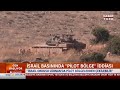 İsrailli Bakan ABD'ye Meydan Okudu: "Asla Çekilmeyeceğiz"
