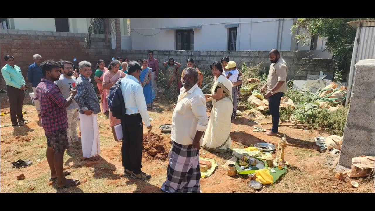 பூமி கல் போடுதல் Nagercoil konam 3bkh_House house starting prayer nagercoil grace YouTube