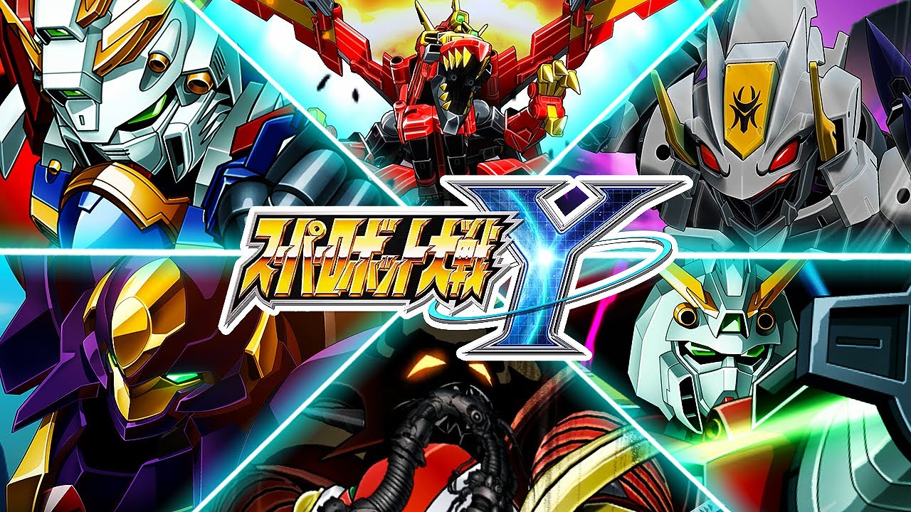 スパロボY】全機体必殺武器まとめ【体験版】| ダイナゼノン