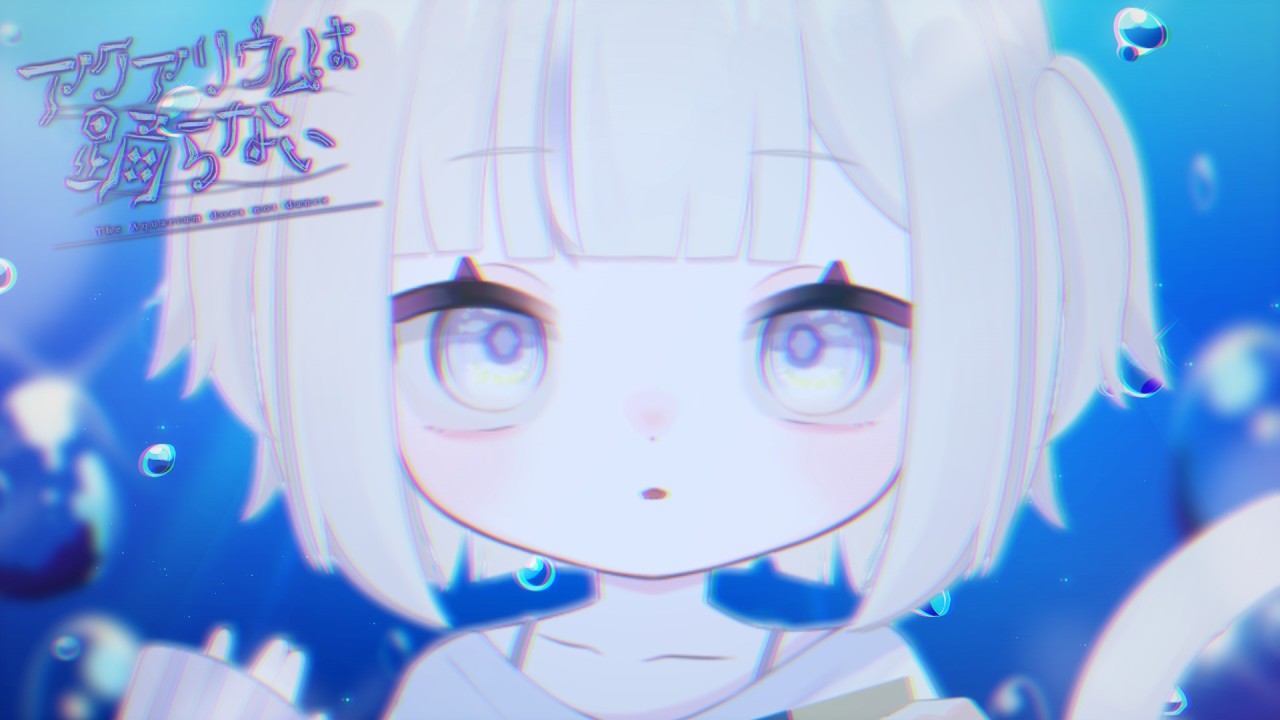 【#アクアリウムは踊らない】#1 ꒱ 謎解き×ホラーな水族館にいく ⸝⋆【#新人Vtuber / 水野ねこた】