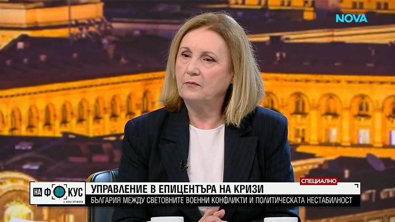 Бъчварова: Ако българският европрокурор се чувства заплашен от главния прокурор, това говори лошо