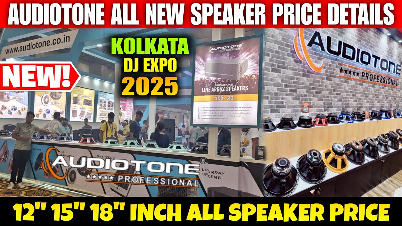 Audiotone Speaker। Dj expo price ✨ Audiotone Speaker wholesale Rate। Audiotone dj speaker। S.k. pro
