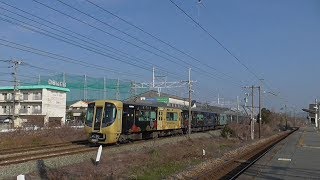 西鉄3000形(6両) 柳川観光列車「水都」 3017+3018 特急 大牟田行(A093レ) 銀水(JR)駅通過