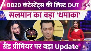 Second Contestant List for Bigg Boss 20 Leaked, Major Update on Salman Khan's Show Premiere Date!