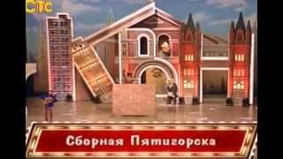 Турнир Рыцарей! Квн, юмор, приколы...