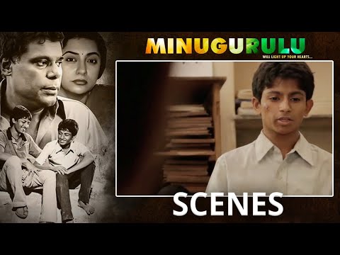 National Award Winning Film Minugurulu | Raju's First Day at Class - Suhasini | Silly Monks