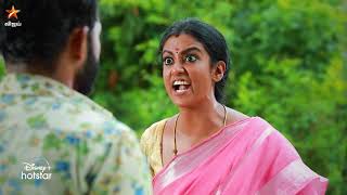 Barathi Kannamma | 30th September to 3rd October 2020 - Promo