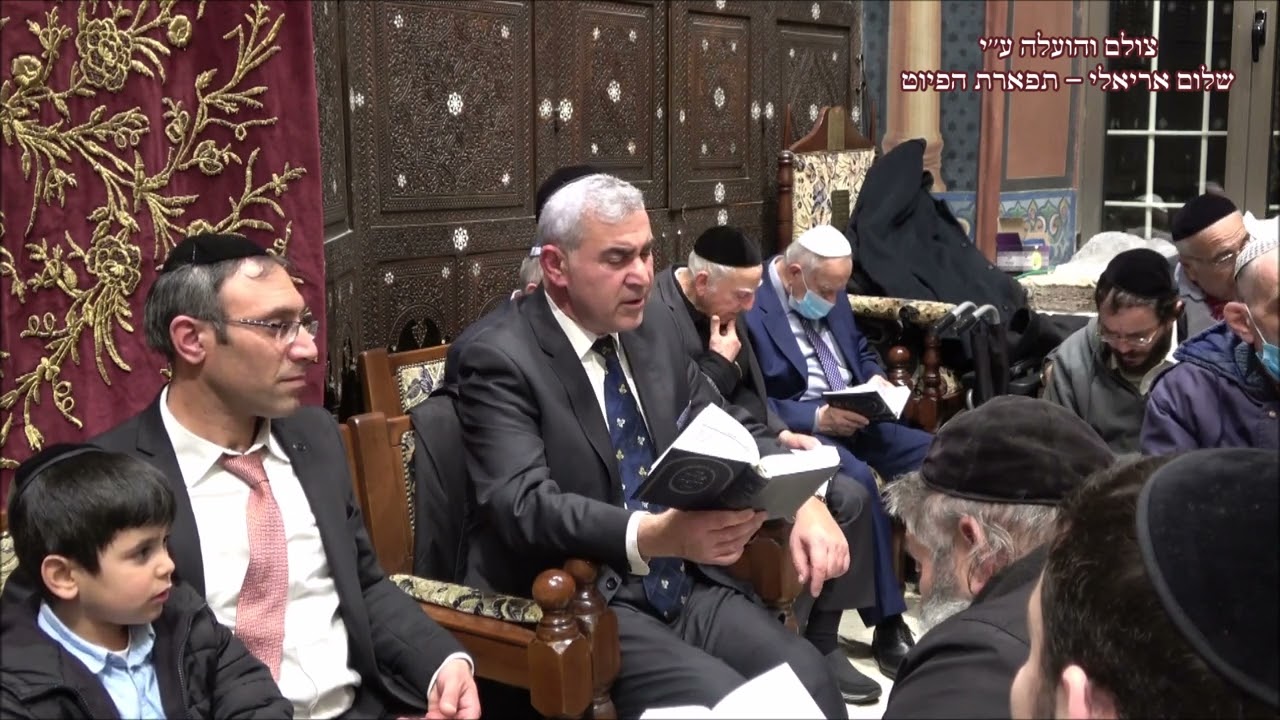יה אבי כמה לך החזן המוסיקאי משה חבושה בבהכ''נ עדס מוצ''ש זכור תשפ''ב