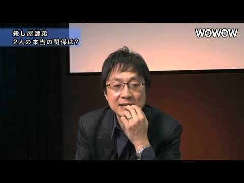町山智浩の映画塾！「メカニック」＜復習編＞ 【WOWOW】＃34
