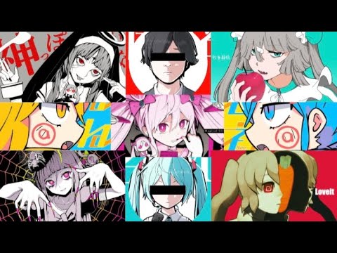 【7曲マッシュアップメドレー】魔法少女とチョコレゐト×転生林檎×神っぽいな×ラヴィット×匿名M×キラースパイダー×ねぇねぇねぇ。