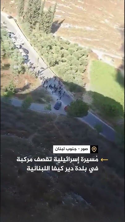         
 - نشر قبل 6 دقيقة