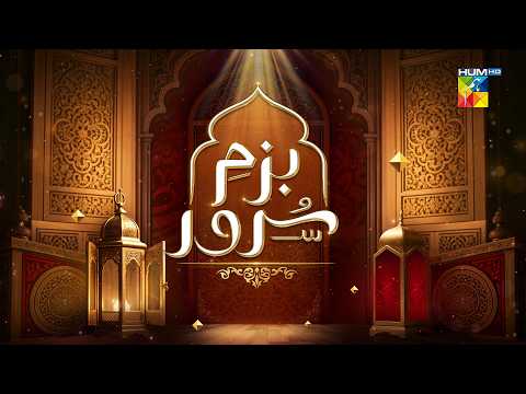 Bazm e Suroor — Pakistani drama poster